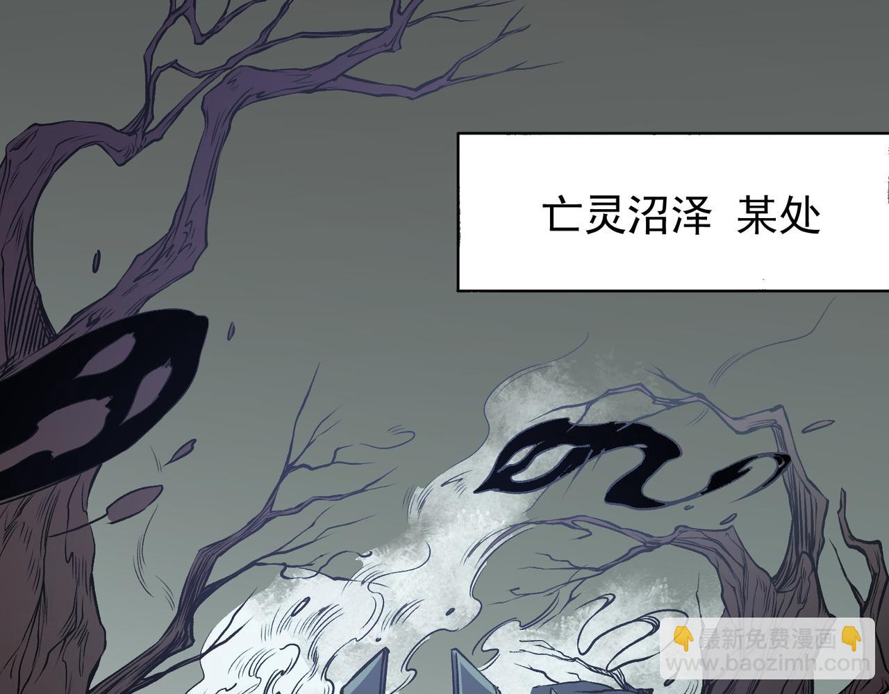 第75话 全程压制，你也不过如此！（加更）(1/3)-第75话