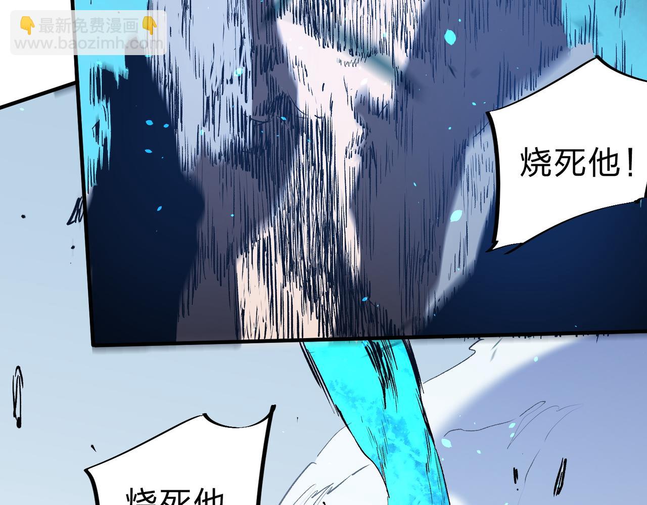 第77话：异变突起，前往另一个世界！（加更）(1/3)-第77话