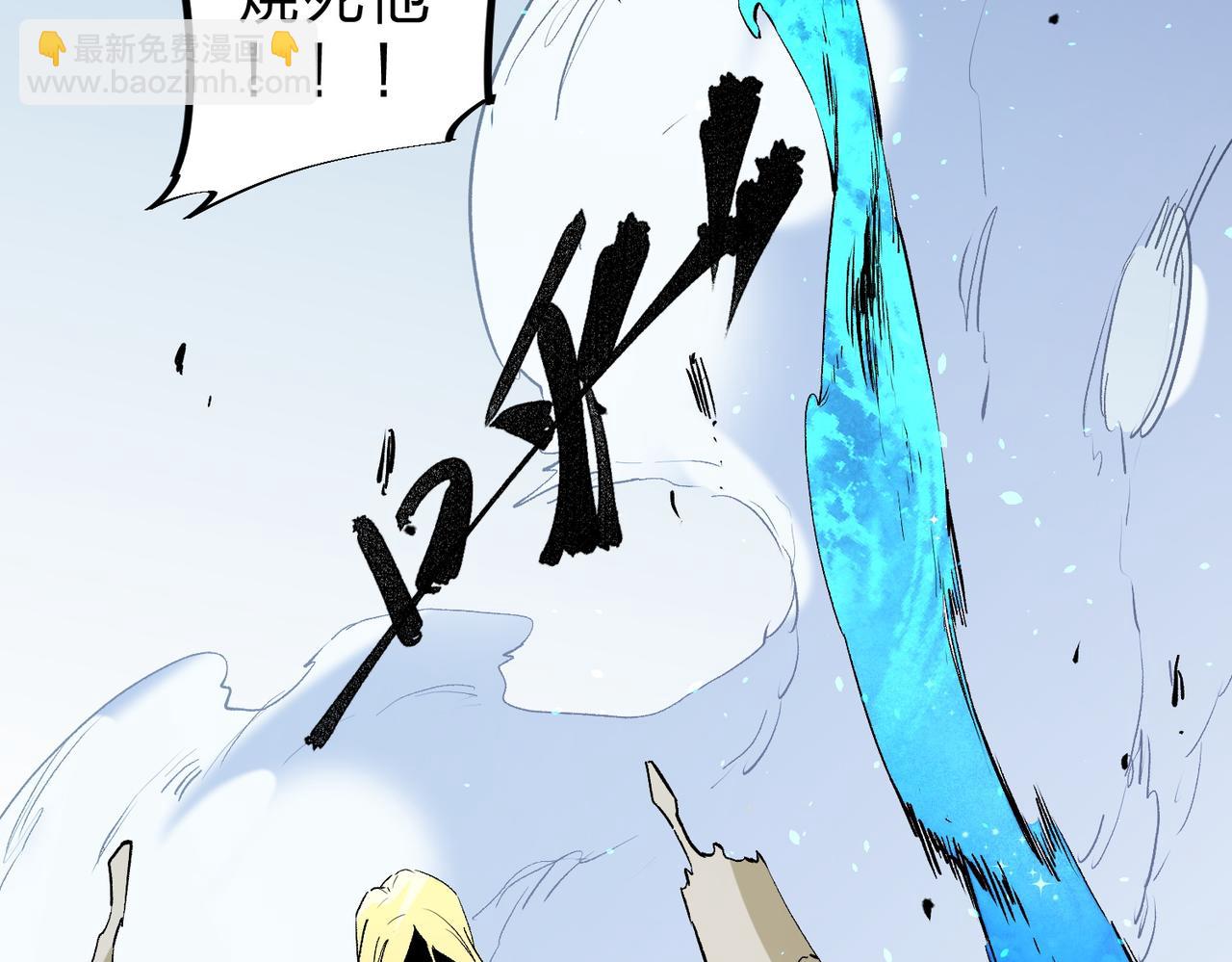 第77话：异变突起，前往另一个世界！（加更）(1/3)-第77话