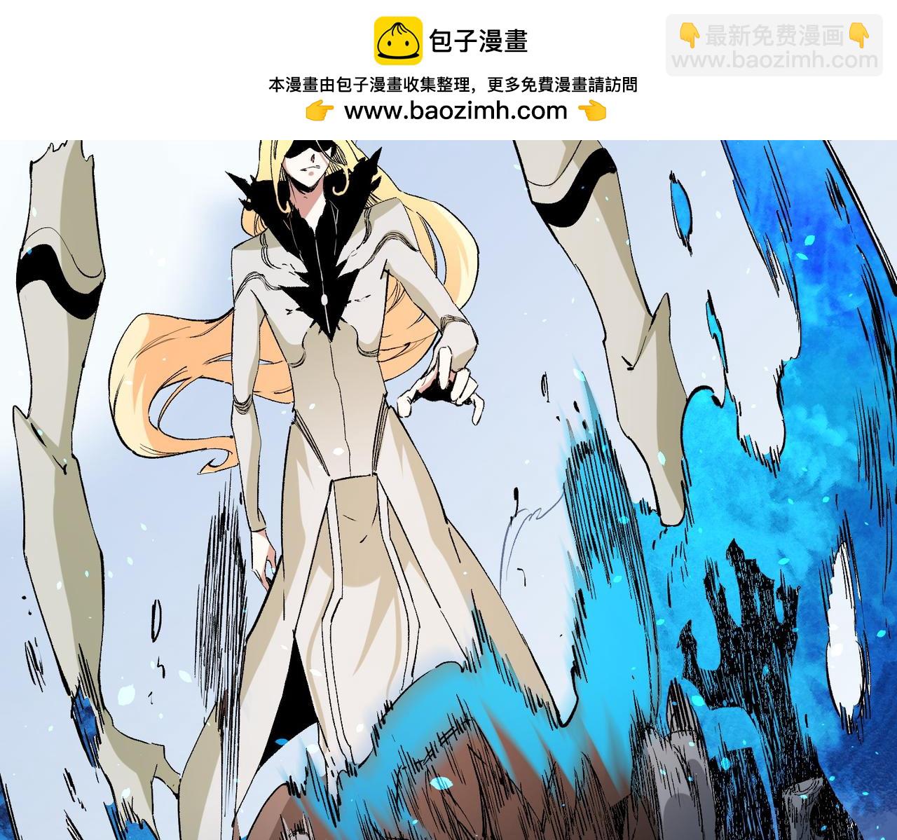 第77话：异变突起，前往另一个世界！（加更）(1/3)-第77话