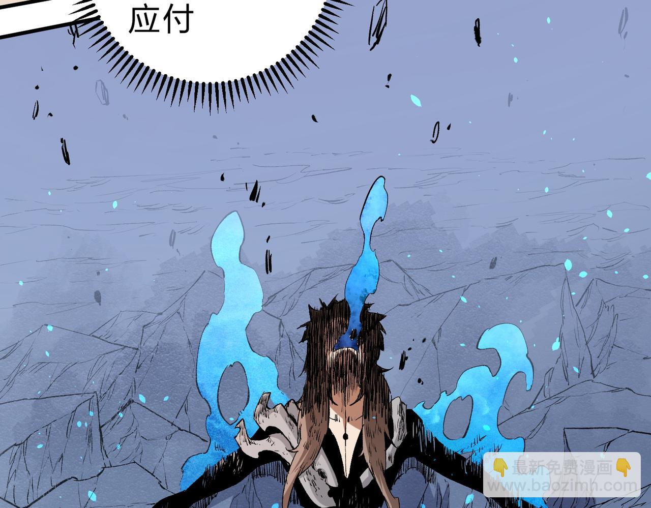第77话：异变突起，前往另一个世界！（加更）(1/3)-第77话