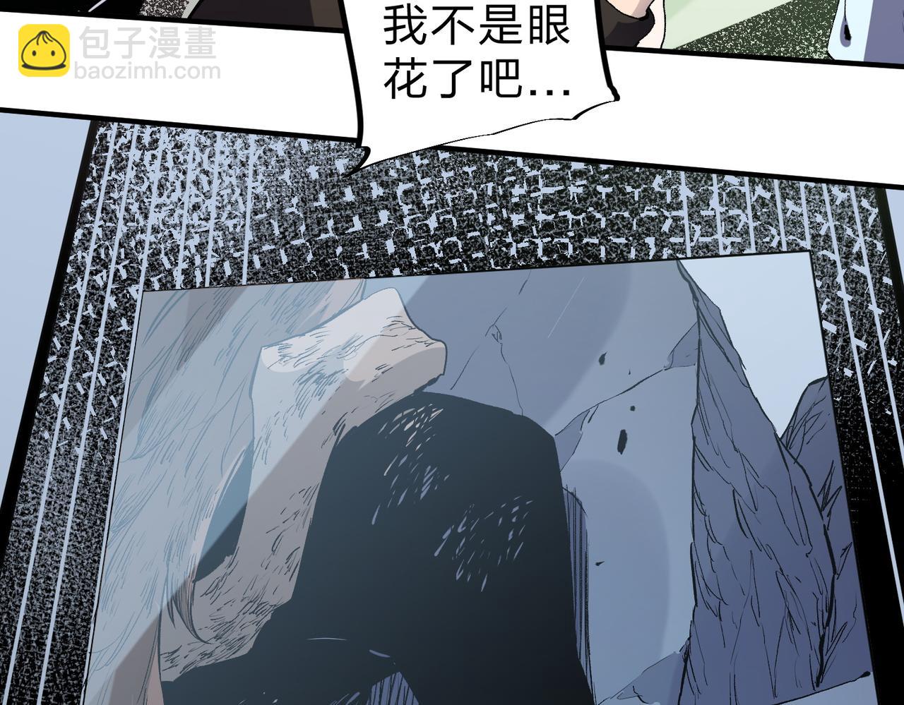 第77话：异变突起，前往另一个世界！（加更）(1/3)-第77话