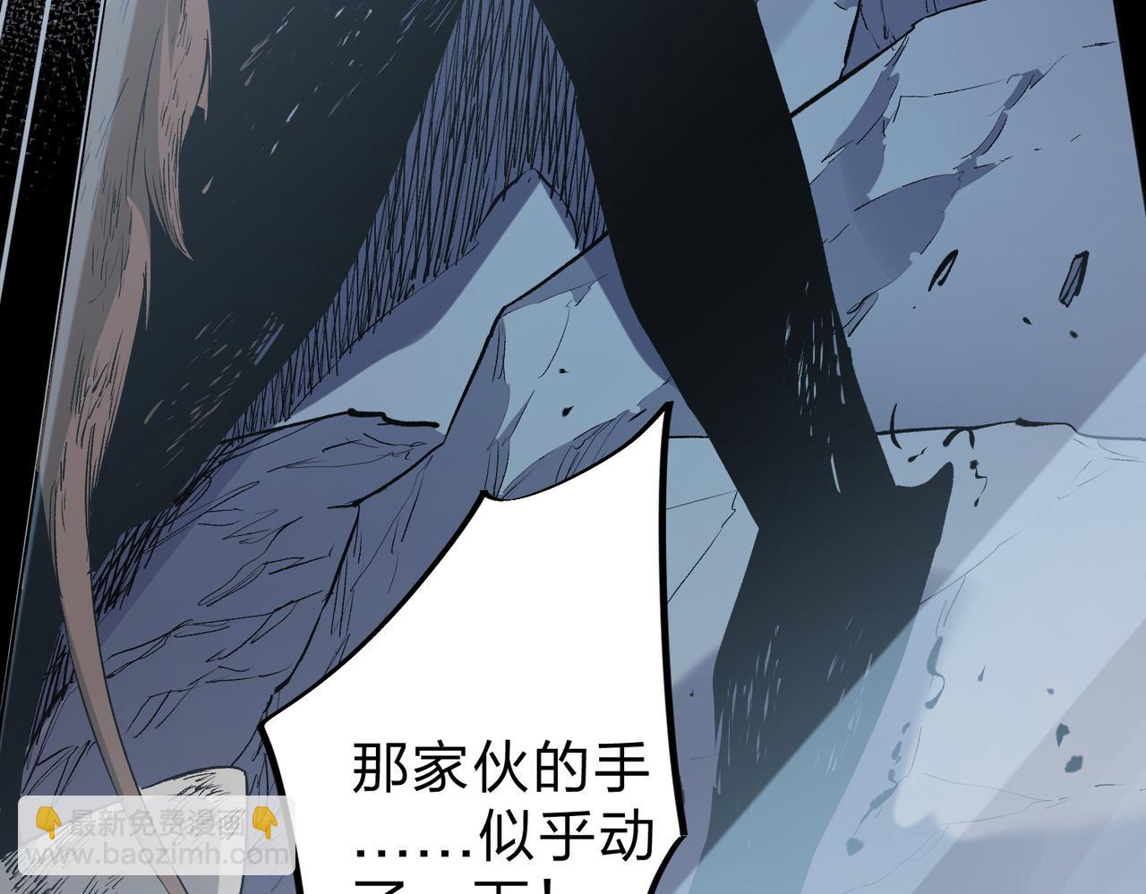 第77话：异变突起，前往另一个世界！（加更）(1/3)-第77话