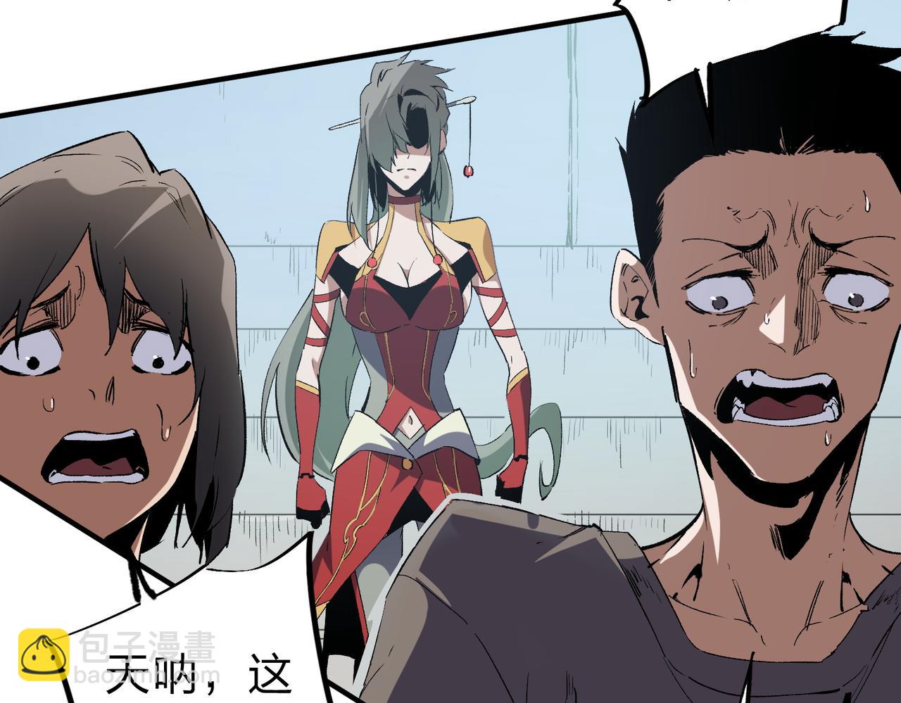 第77话：异变突起，前往另一个世界！（加更）(1/3)-第77话