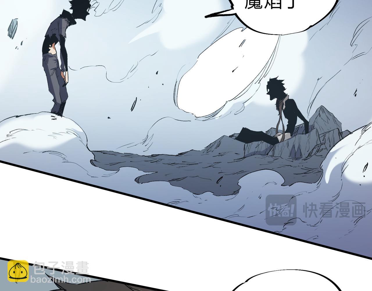 第77话：异变突起，前往另一个世界！（加更）(1/3)-第77话