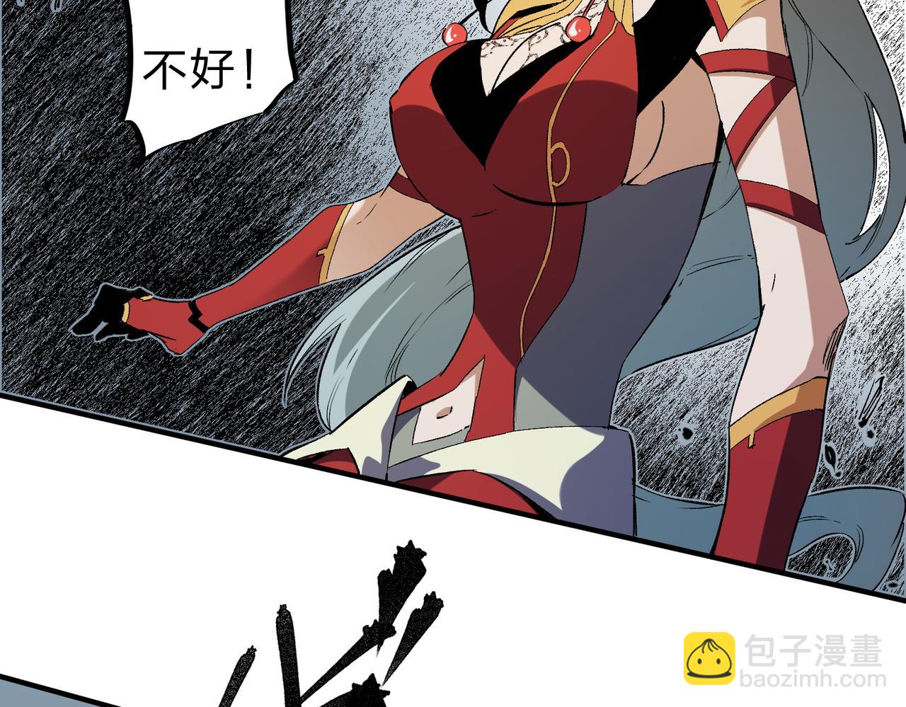 第77话：异变突起，前往另一个世界！（加更）(1/3)-第77话