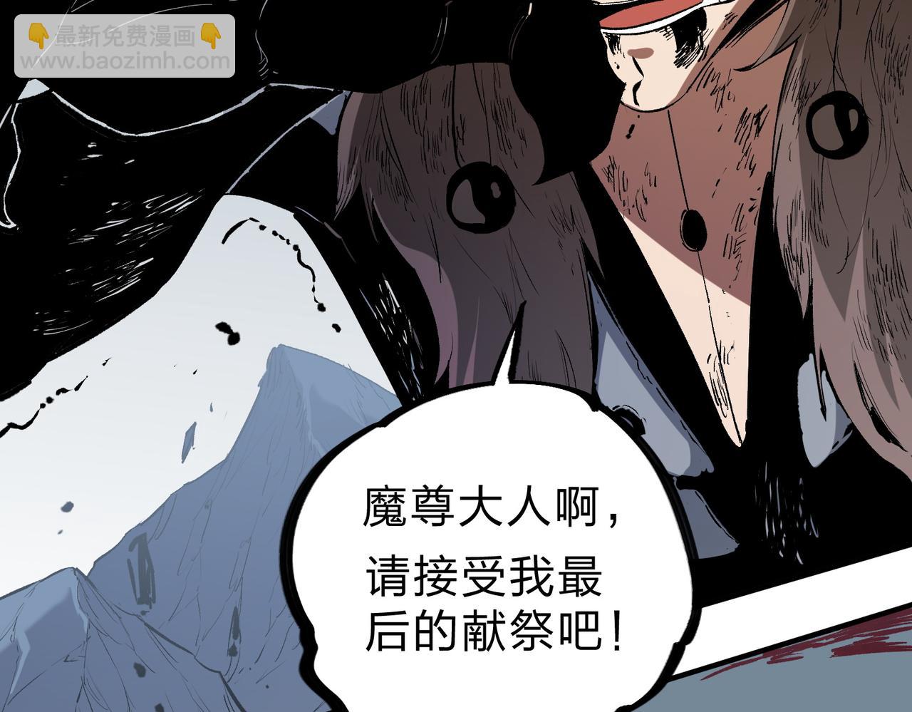 第77话：异变突起，前往另一个世界！（加更）(1/3)-第77话