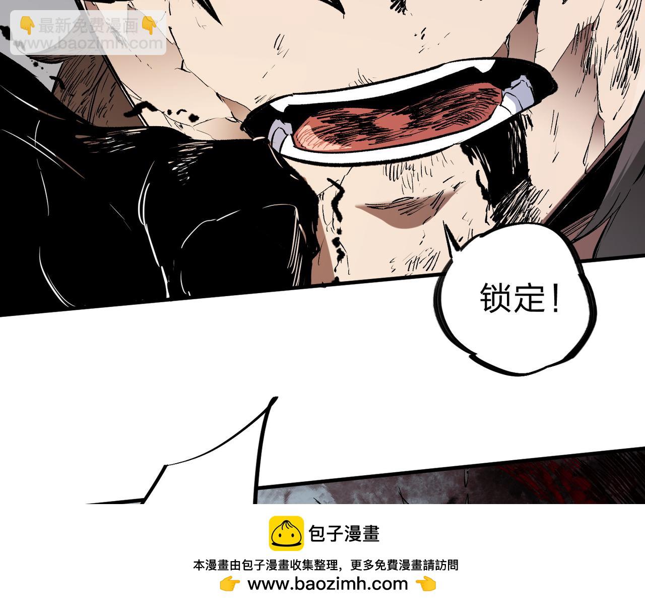 第77话：异变突起，前往另一个世界！（加更）(1/3)-第77话