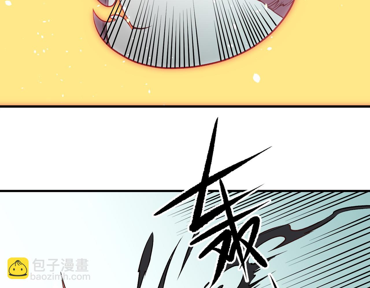 第79话 血脉解放殊死一搏，约会终将结束？(1/3)-第79话