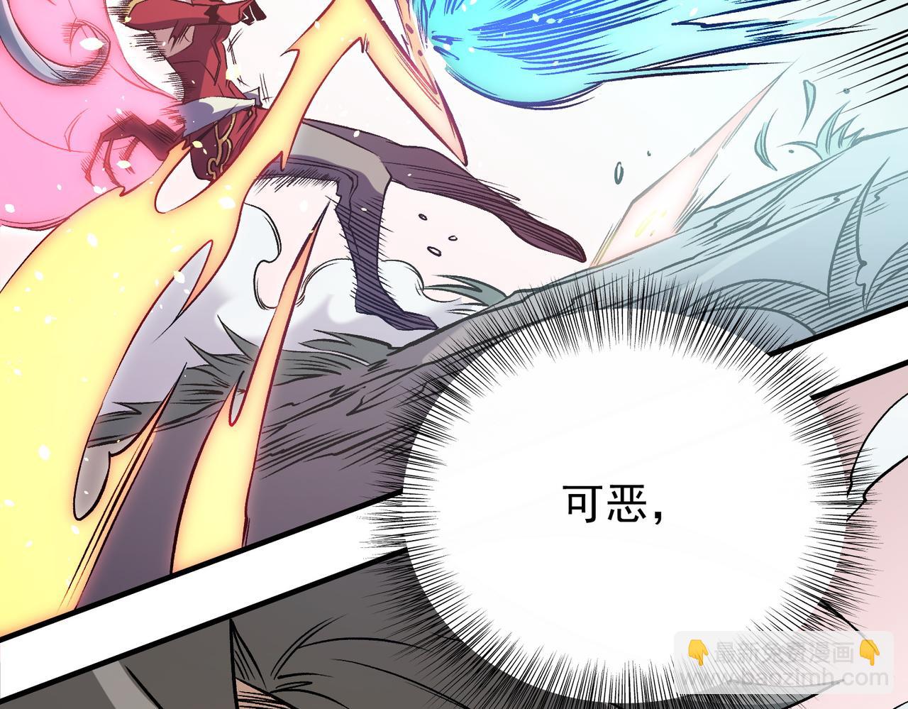 第79话 血脉解放殊死一搏，约会终将结束？(1/3)-第79话
