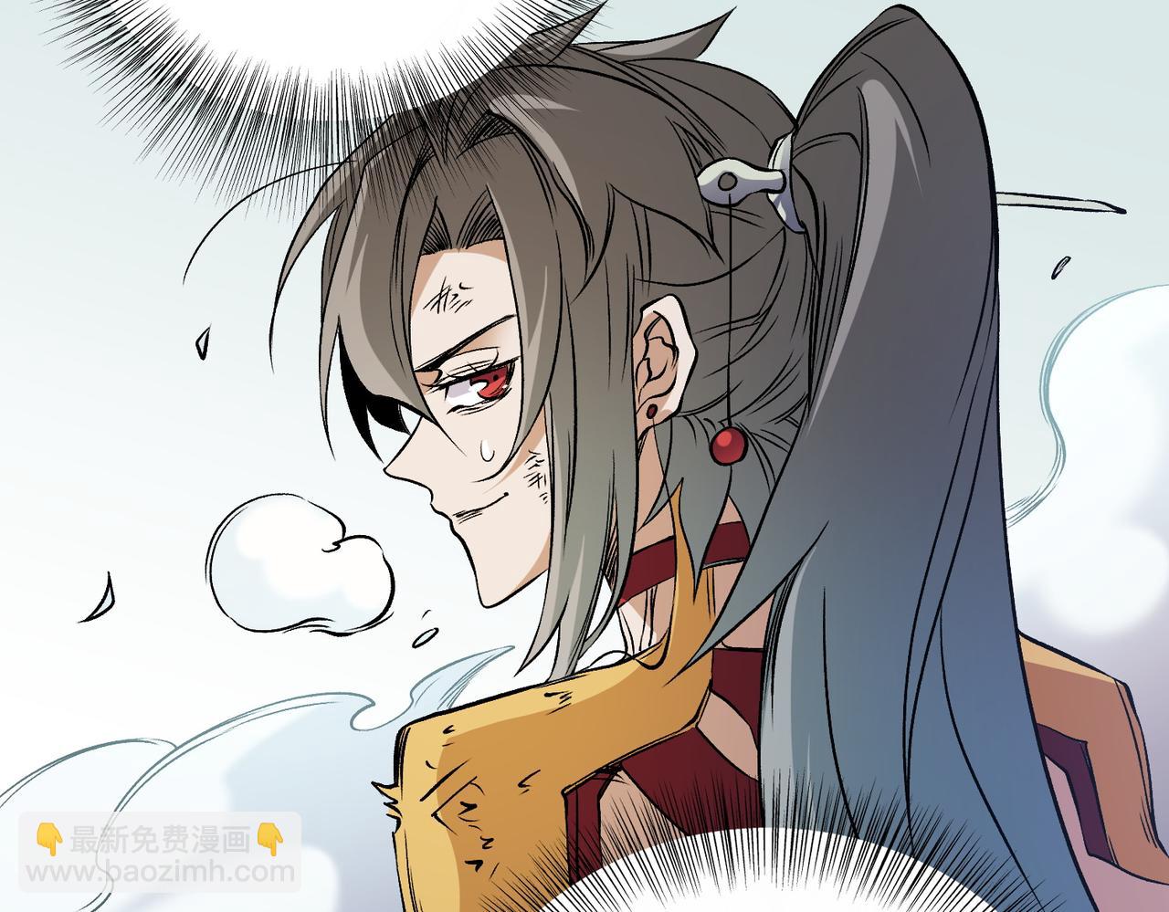 第79话 血脉解放殊死一搏，约会终将结束？(1/3)-第79话