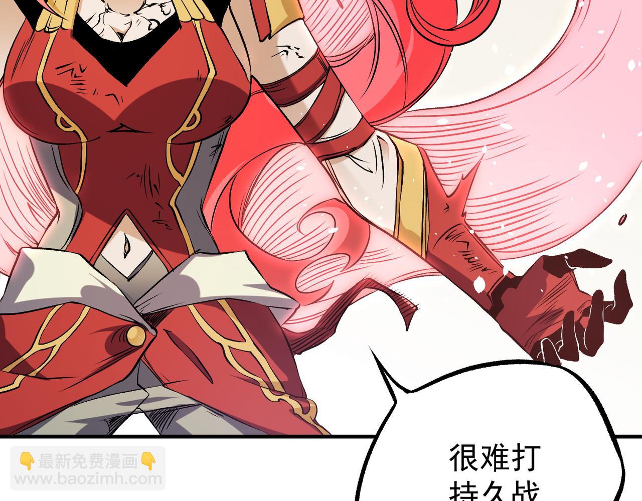 第79话 血脉解放殊死一搏，约会终将结束？(1/3)-第79话