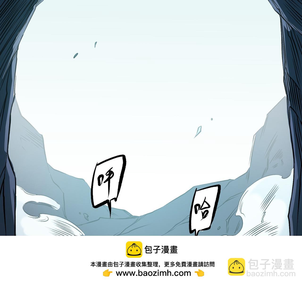 第79话 血脉解放殊死一搏，约会终将结束？(1/3)-第79话