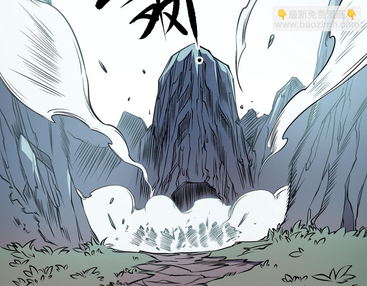 第79话 血脉解放殊死一搏，约会终将结束？(1/3)-第79话