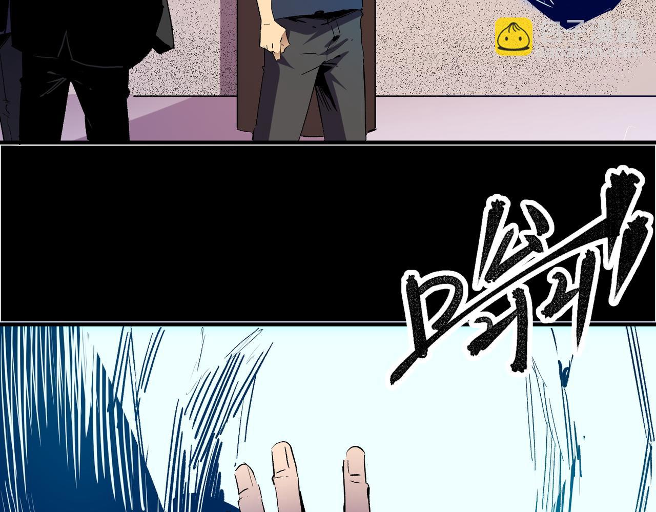 第9话 挑战，庆大学员！(1/3)-第9话