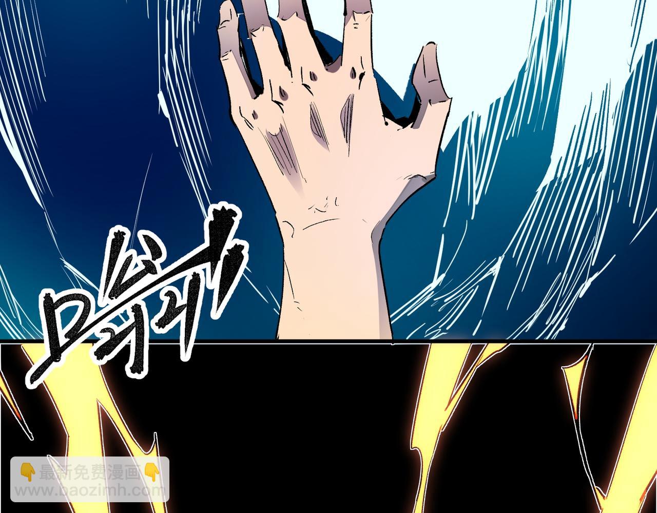 第9话 挑战，庆大学员！(1/3)-第9话
