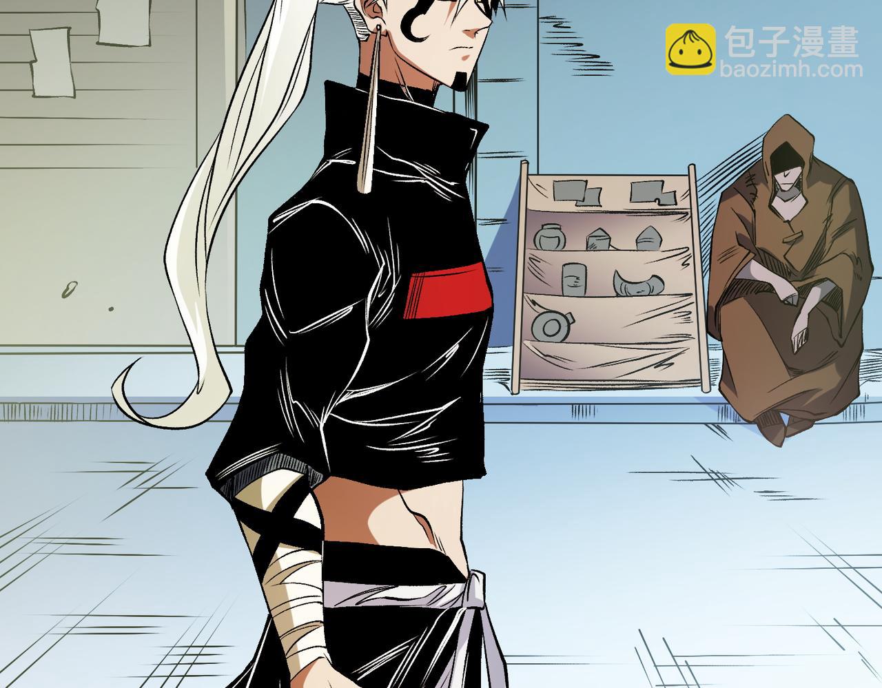 第81话：小子，你为何不跪！(1/3)-第81话