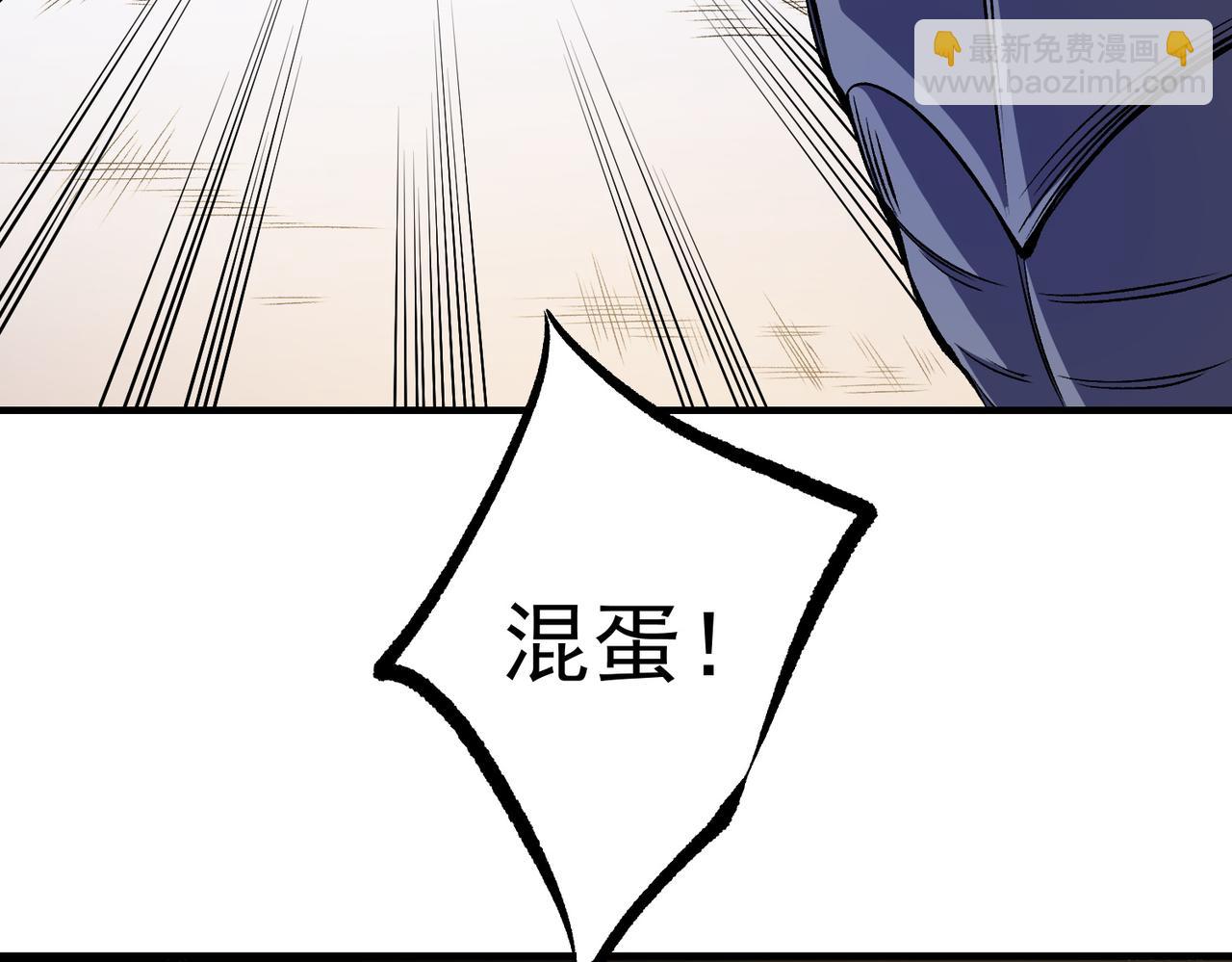 第83话 恶魔王具？很有研究的价值(1/3)-第83话