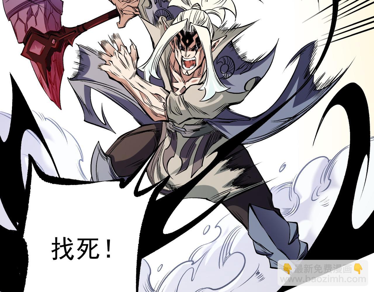 第83话 恶魔王具？很有研究的价值(1/3)-第83话