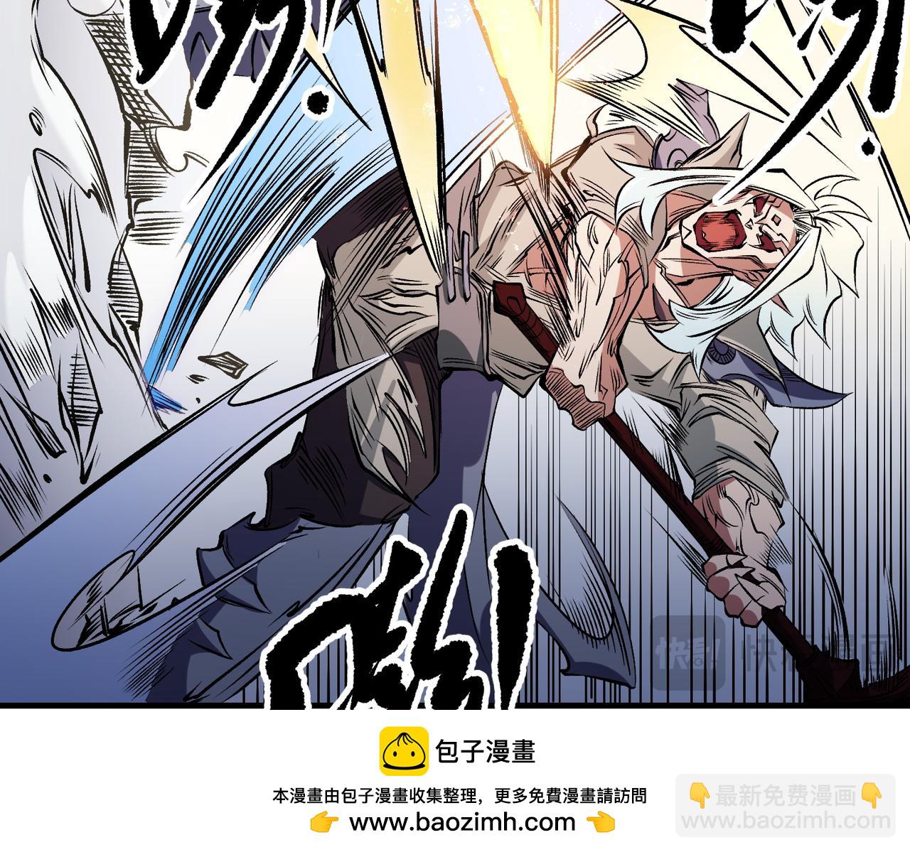 第83话 恶魔王具？很有研究的价值(1/3)-第83话
