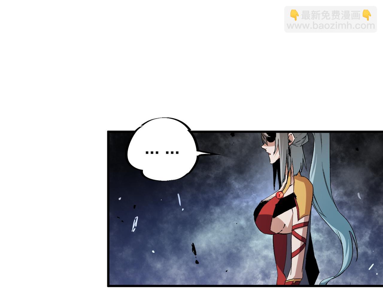 第85话 不可能完成的目标？成为七十二柱恶魔！(1/3)-第85话