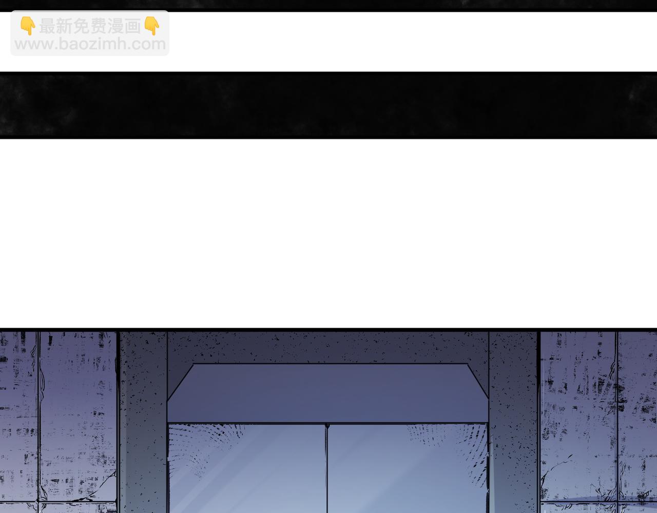 第85话 不可能完成的目标？成为七十二柱恶魔！(1/3)-第85话