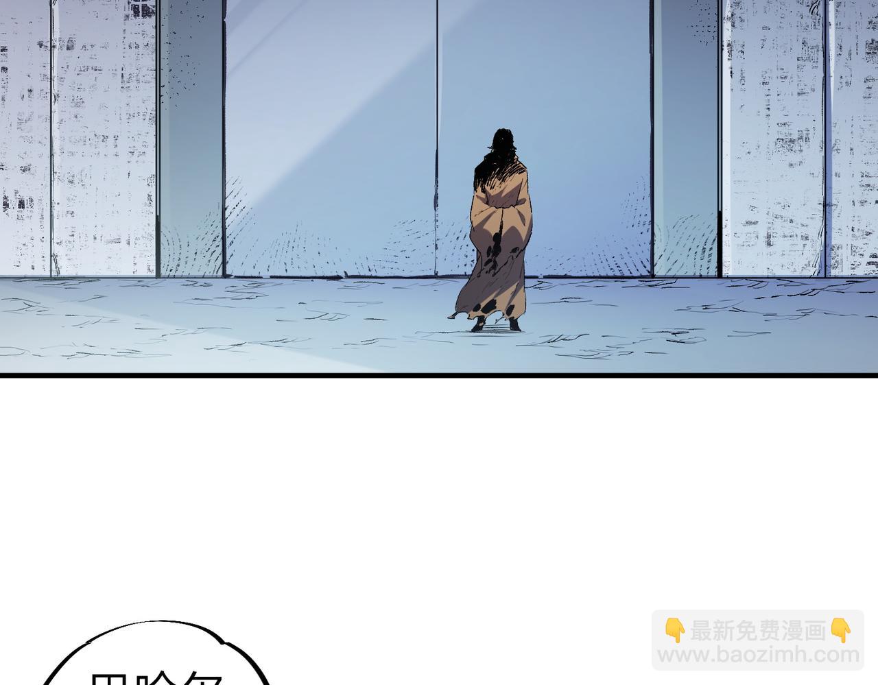 第85话 不可能完成的目标？成为七十二柱恶魔！(1/3)-第85话