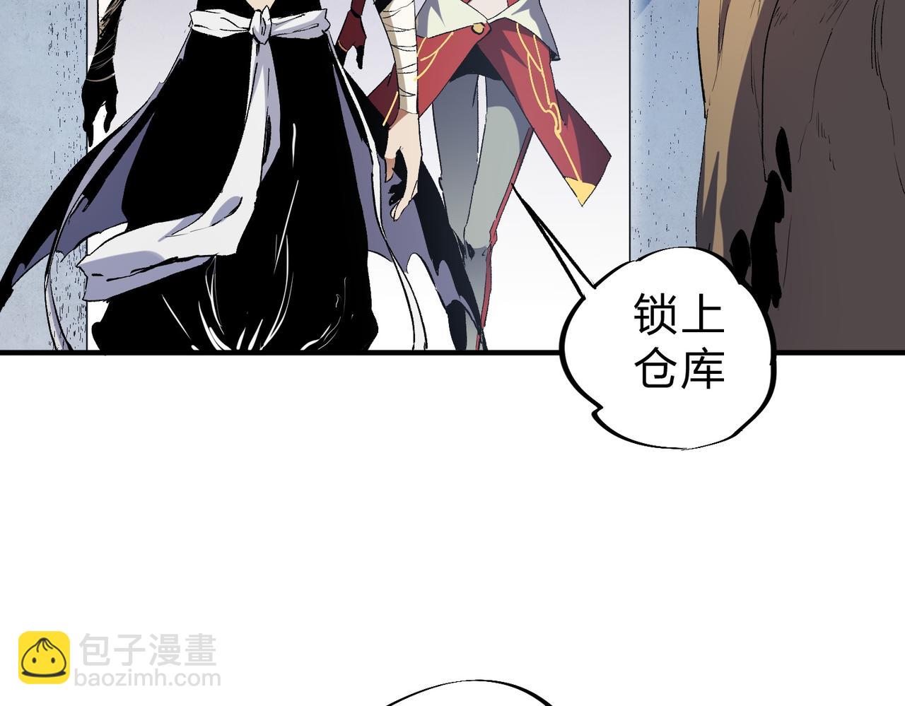 第85话 不可能完成的目标？成为七十二柱恶魔！(1/3)-第85话