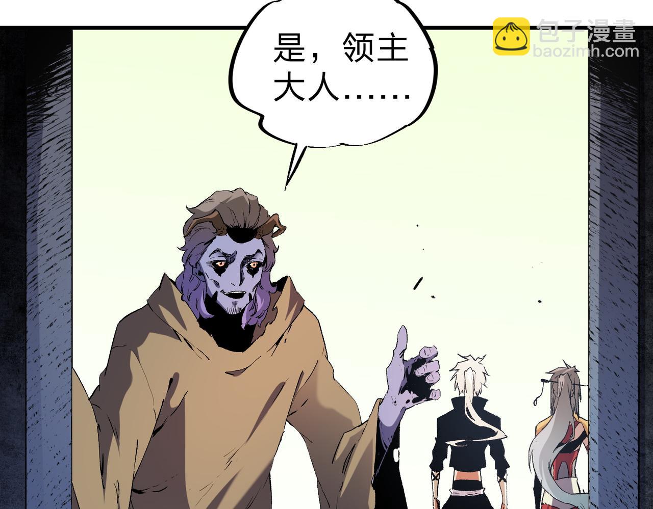 第85话 不可能完成的目标？成为七十二柱恶魔！(1/3)-第85话