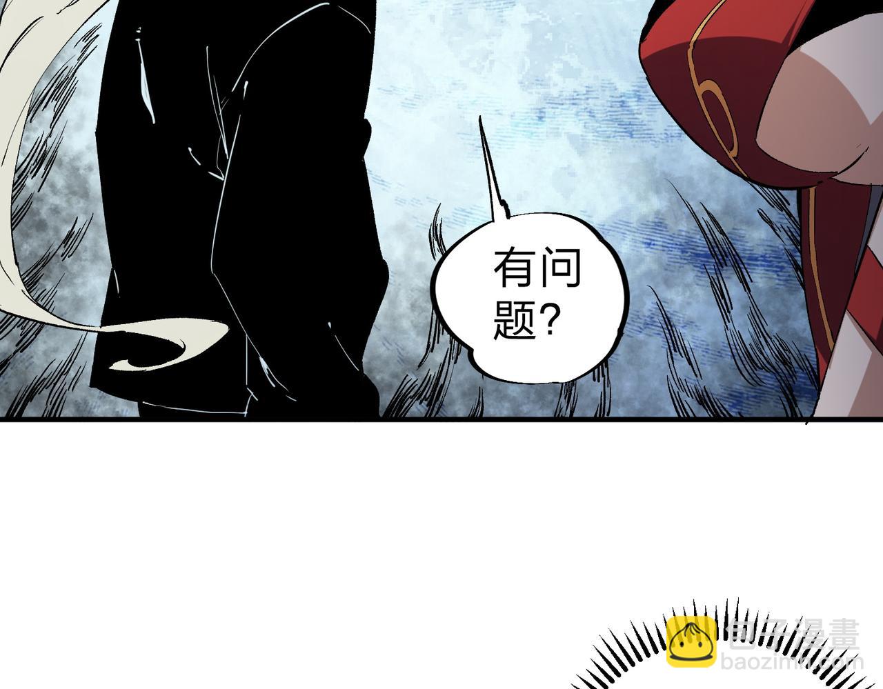 第85话 不可能完成的目标？成为七十二柱恶魔！(1/3)-第85话
