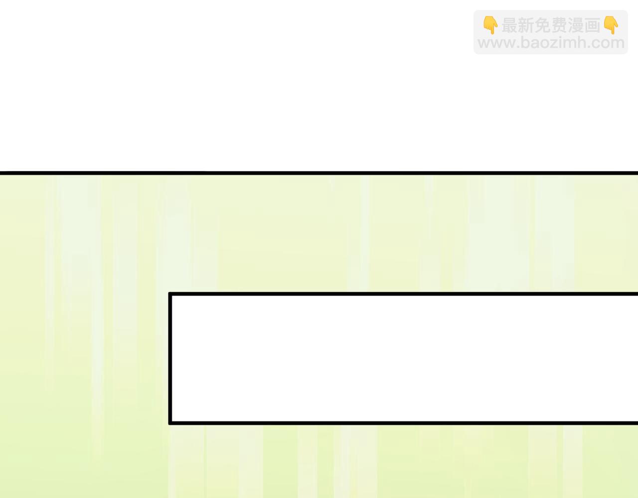 第85话 不可能完成的目标？成为七十二柱恶魔！(1/3)-第85话