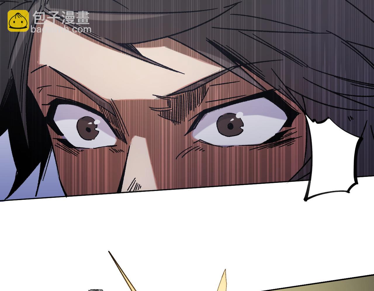 第87话：又是降临组织？他们......想让什么降临？(1/3)-第87话
