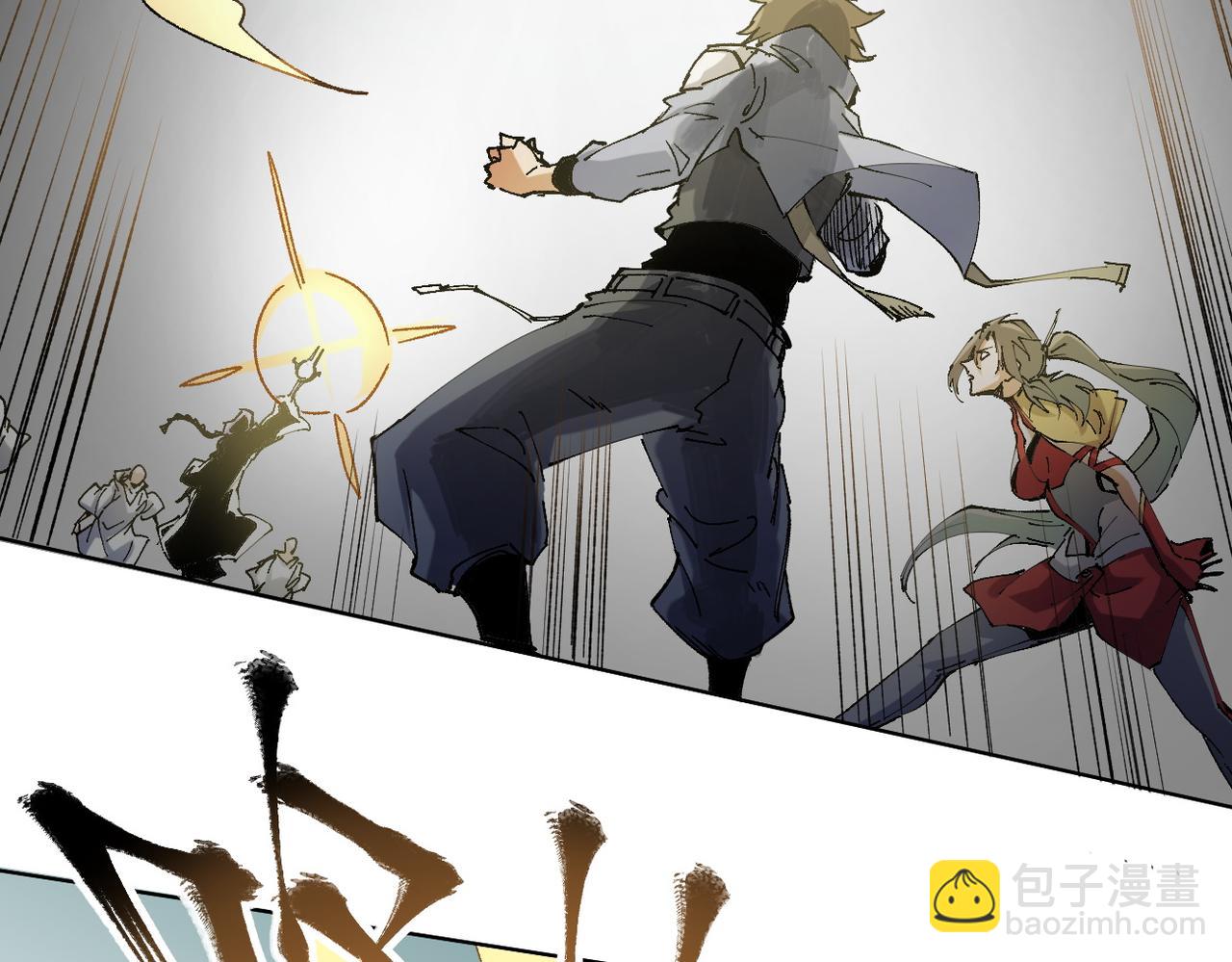 第87话：又是降临组织？他们......想让什么降临？(1/3)-第87话