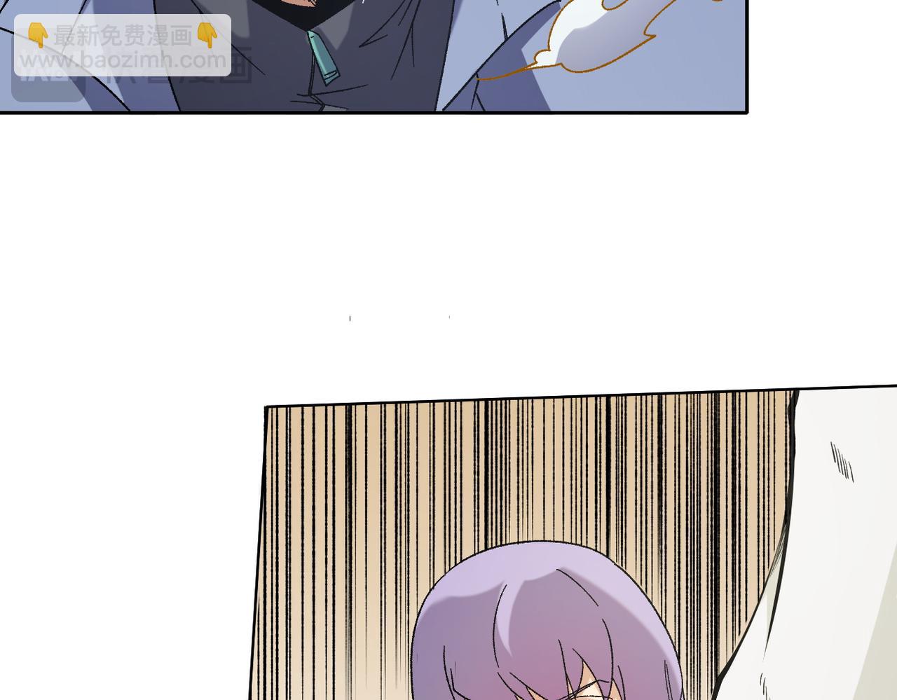 第87话：又是降临组织？他们......想让什么降临？(1/3)-第87话