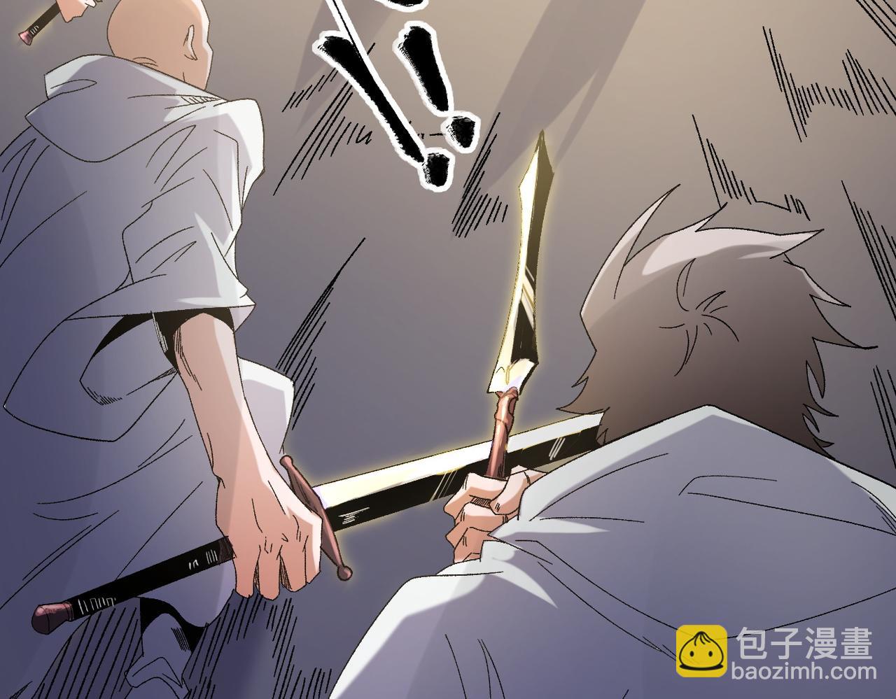 第87话：又是降临组织？他们......想让什么降临？(1/3)-第87话