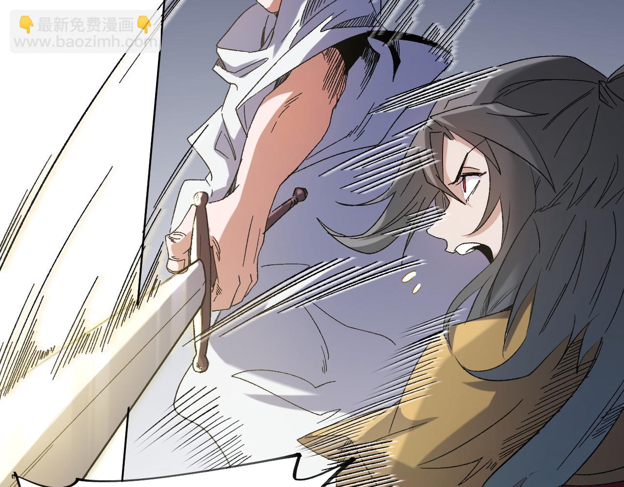 第87话：又是降临组织？他们......想让什么降临？(1/3)-第87话