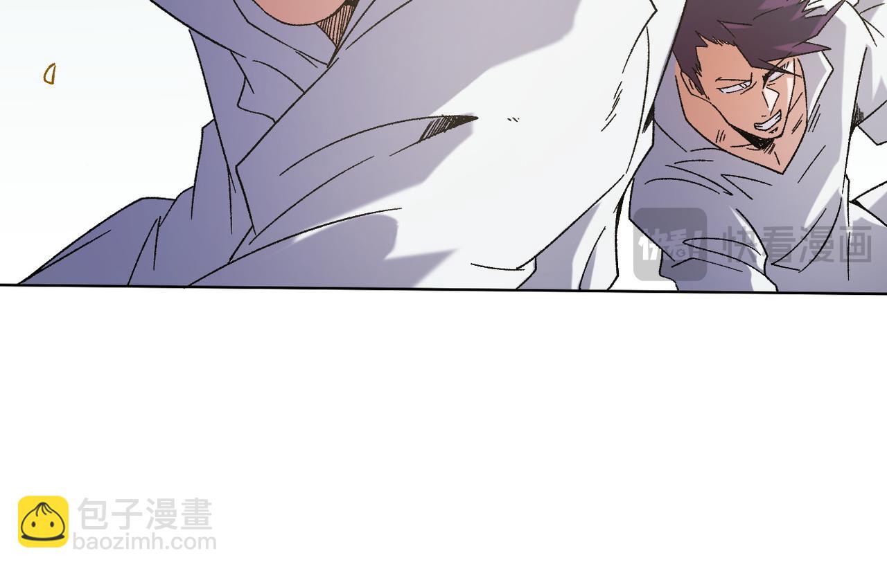 第87话：又是降临组织？他们......想让什么降临？(1/3)-第87话