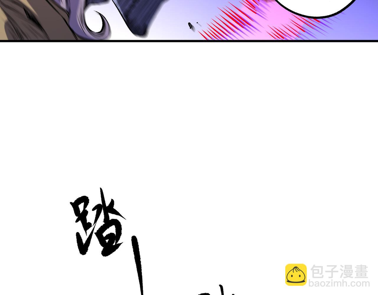 第89话 黑暗世界的老熟人？(1/3)-第89话