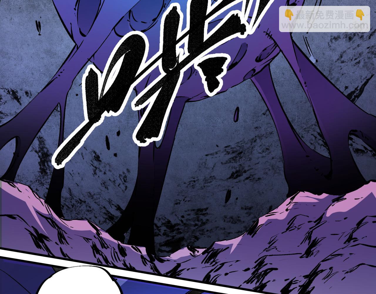 第91话 黑暗相融，无极魔身！(1/3)-第91话