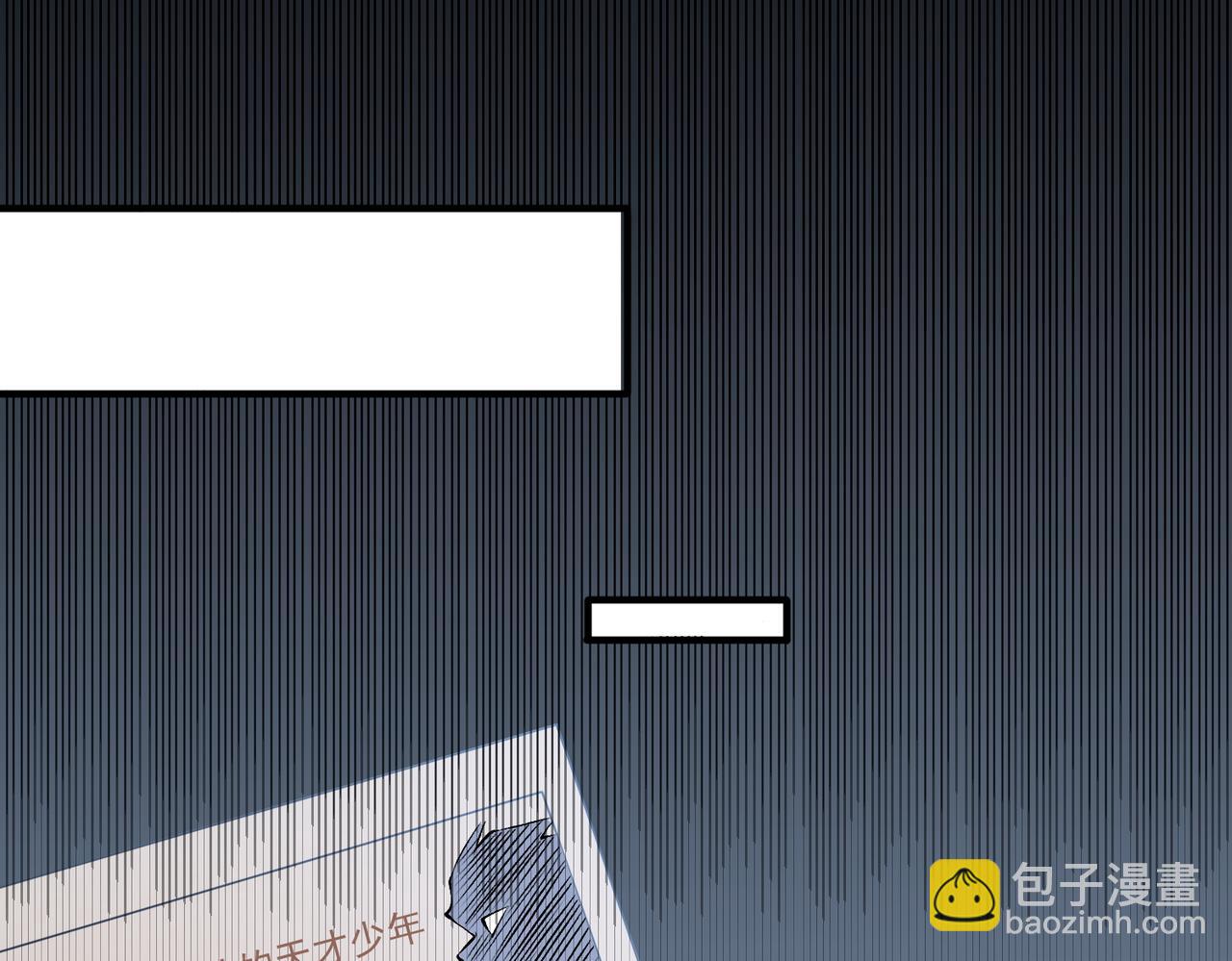 第93话 再幸福，也只是虚幻罢了(1/3)-第93话