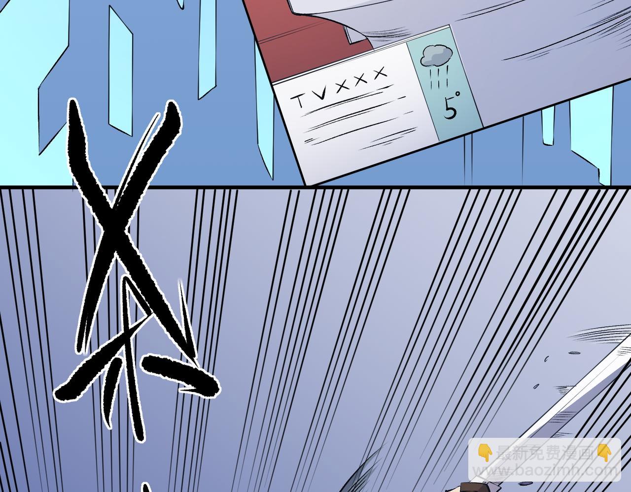 第93话 再幸福，也只是虚幻罢了(1/3)-第93话