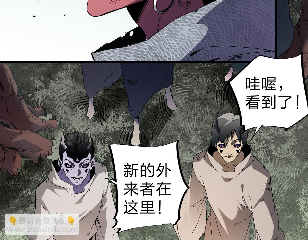 第95话 只是单纯的想杀罢了！（加更）(1/3)-第95话