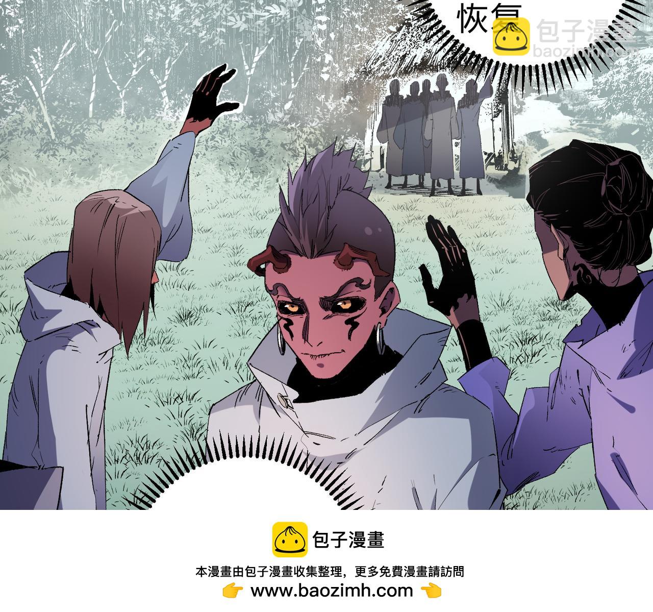 第95话 只是单纯的想杀罢了！（加更）(1/3)-第95话