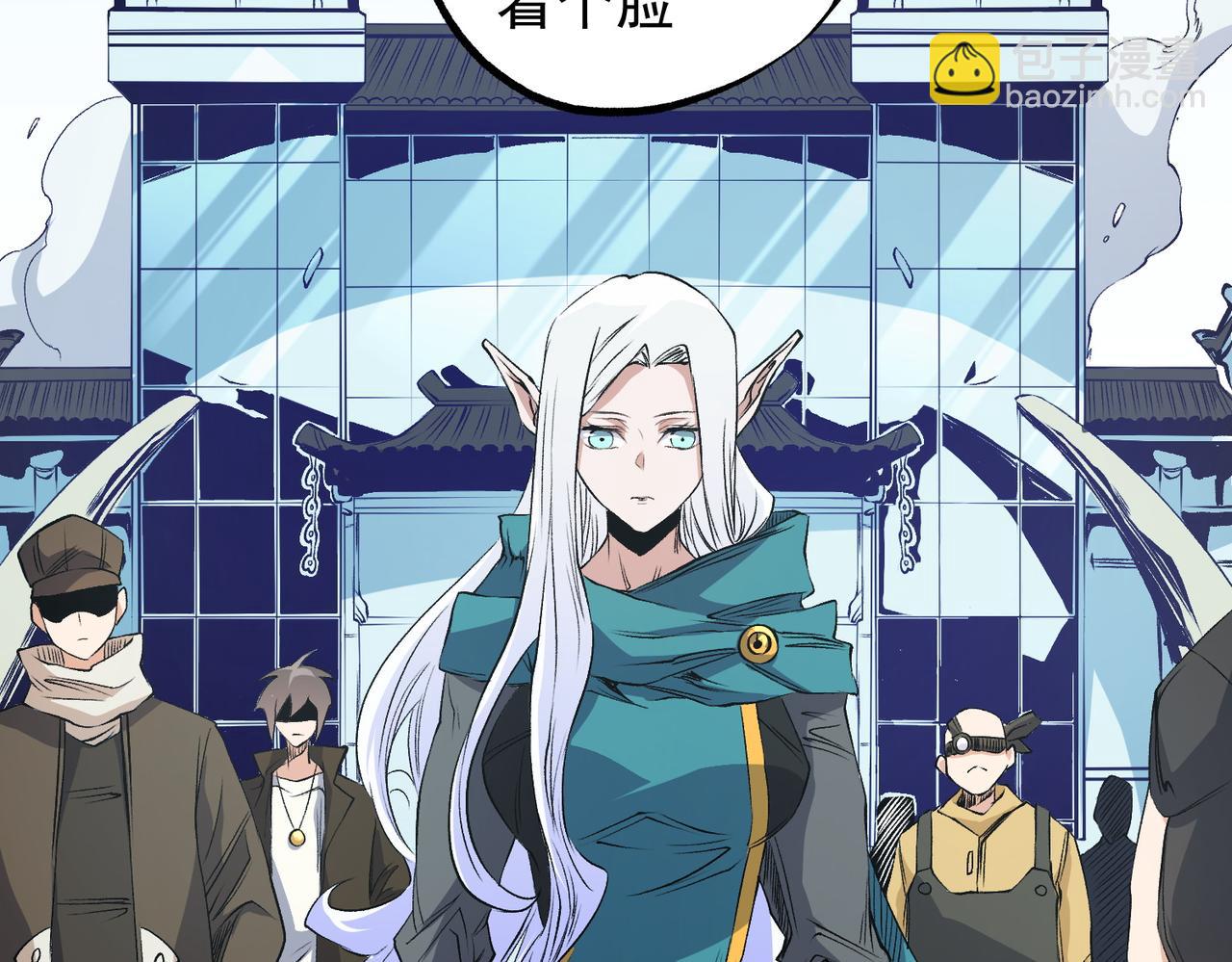 第97话 前线危机，早已埋下的底牌(1/3)-第97话