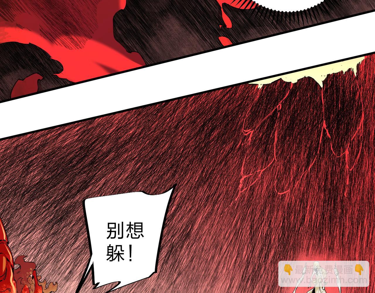 第99话 此地规则，我已知晓！(1/3)-第99话