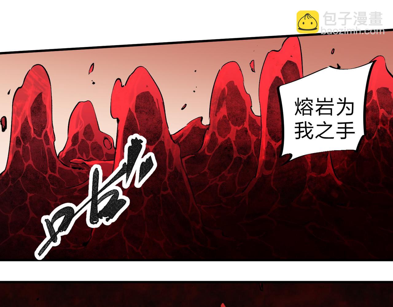 第99话 此地规则，我已知晓！(1/3)-第99话
