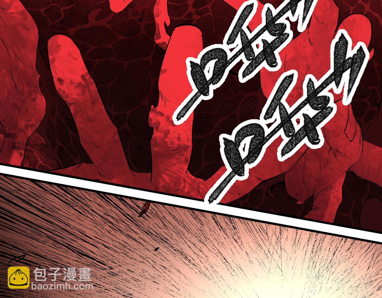 第99话 此地规则，我已知晓！(1/3)-第99话