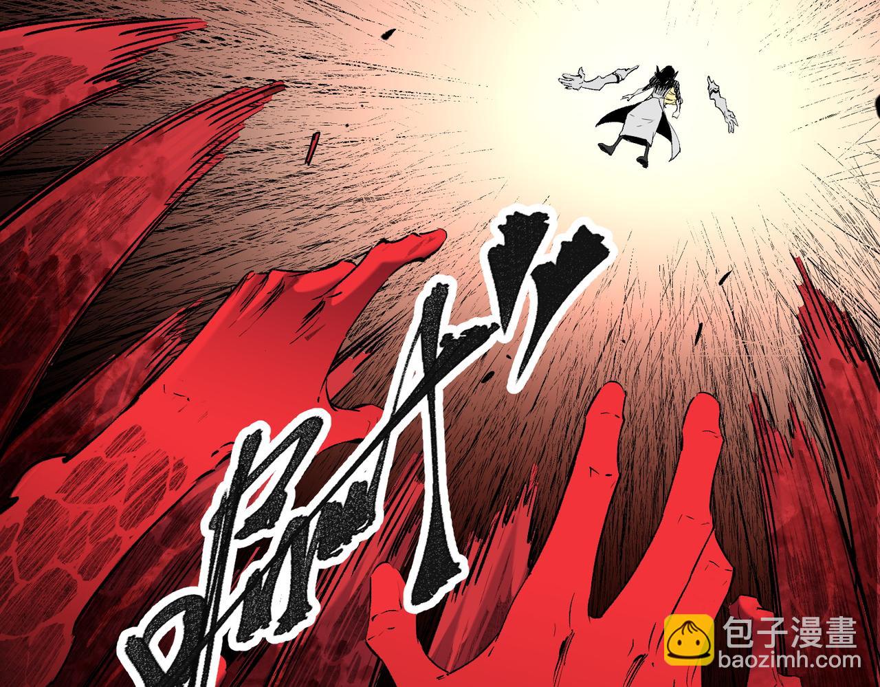 第99话 此地规则，我已知晓！(1/3)-第99话