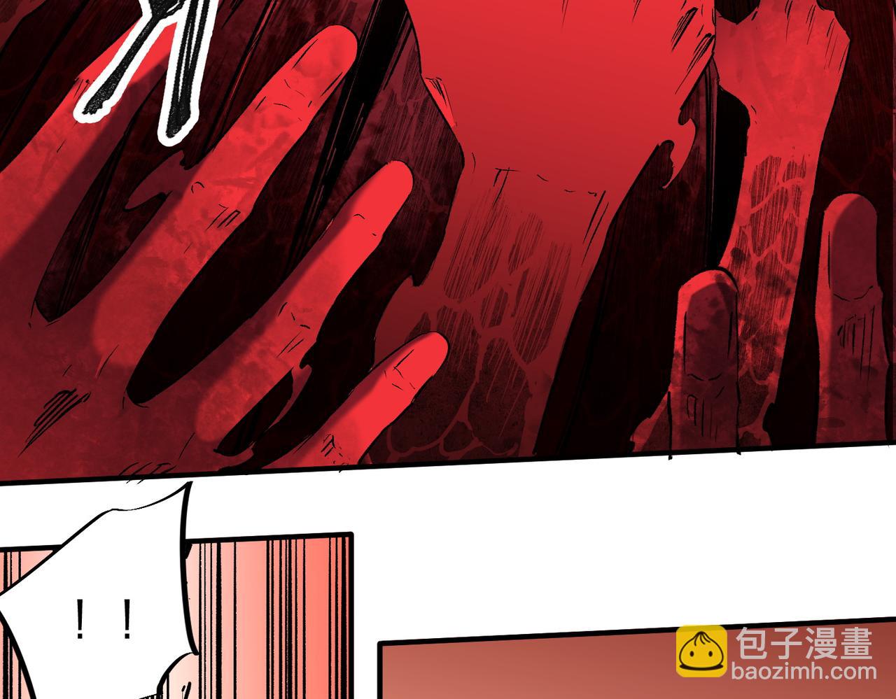 第99话 此地规则，我已知晓！(1/3)-第99话