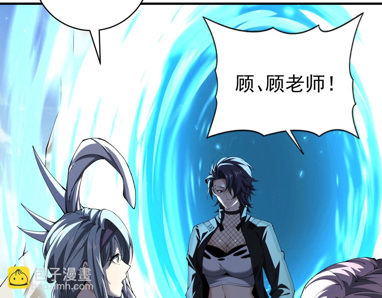 第100话 死亡沙海(1/3)-第101话